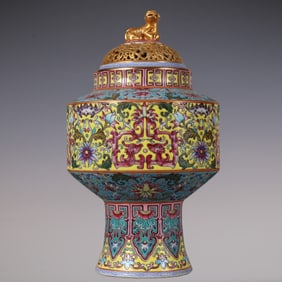 An Exquisite Famille-Rose Lotus Pattern Censer