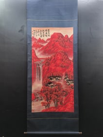 A Chinese Vertical Scroll Ink Painting of Landscape on Paper