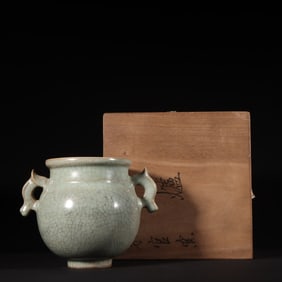 An Exquisite Guan yao Celadon Glazed Double-Ears Censer