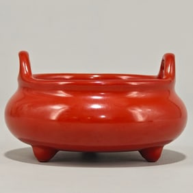An Exquisite Iron-Red Double-Ears and Tripod Censer