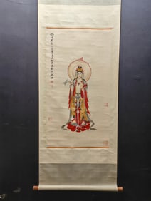 A Chinese Vertical Scroll Ink Painting of Avalokitesvara on Paper,Zhang Daqian