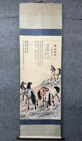 A Chinese Vertical Scroll Ink Painting of Horse on Paper,Xu Beihong