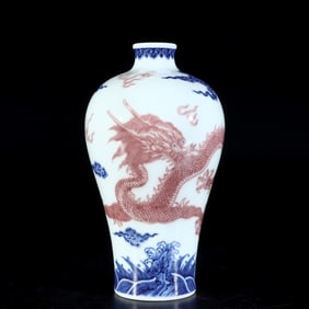 An Exquisite Blue and White Underglaze-Red Seawater and Dragon Pattern Vase