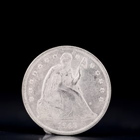 USA One Dollar 1843 Coin