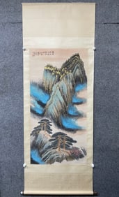 A Chinese Vertical Scroll Ink Painting of Landscape on Paper,He Haixia