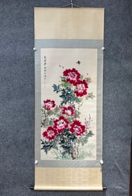 A Chinese Vertical Scroll Ink Painting of Flower and Butterfly on Paper,Wang Xuetao