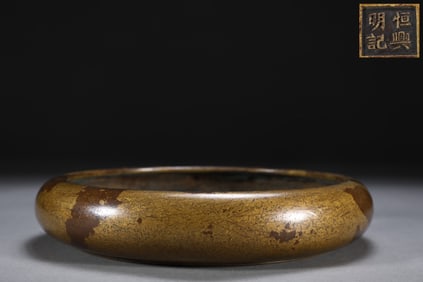 An Exquisite Bronze Dragon Pattern Censer