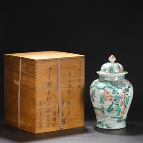 A Huge Blue and White Wucai Character and Story Pattern Jar,With Cover