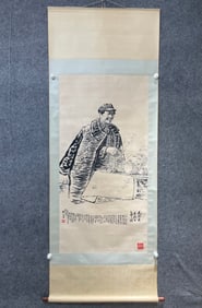 A Chinese Vertical Scroll Ink Painting of Figure on Paper,Liu Wenxi