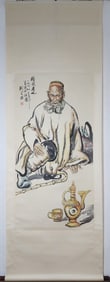 A Chinese Vertical Scroll Ink Painting of Figure on Paper,Liu Wenxi