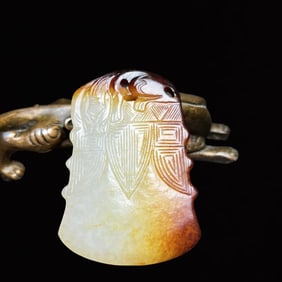 An Exquisite White Jade Pendant