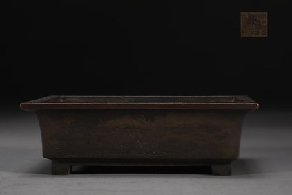 An Exquisite Bronze Landscape Pattern Censer,With Poem
