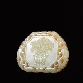 An Exquisite White Jade Flower Pattern Pendant