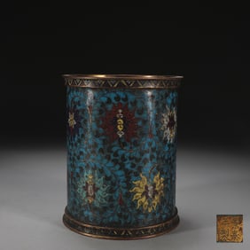 A Rare Cloisonne Lotus Pattern Brush Pot