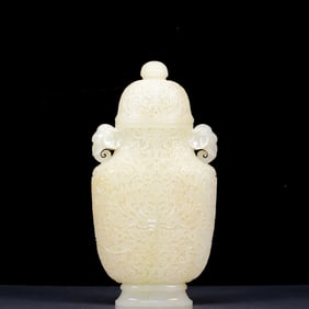 An Exquisite White Jade Lotus Pattern Elephant-Ears Bottle