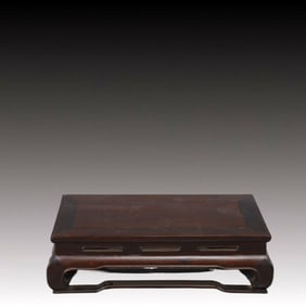An Exquisite Zitanwood Table