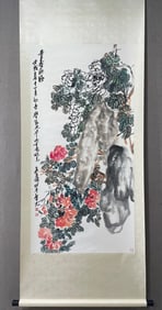 A Chinese Vertical Scroll Ink Painting of Flower on Paper,Wu Changshuo
