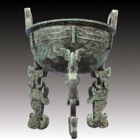 A Precious Bronze Auspicious Bird Pattern Double-Ears and Tripod Censer,With Inscription
