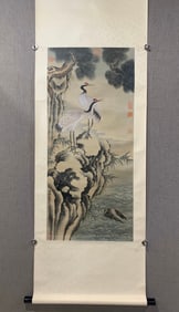 A Chinese Vertical Scroll Ink Painting of Pine and Crane on Silk,Shen Quan