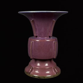 A Rare Jun yao Purple Glazed Vase