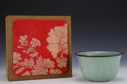 An Exquisite Ru yao Sky Blue Glazed Bowl