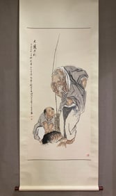 A Chinese Vertical Scroll Ink Painting of Figure on Paper,Qian Hui'an