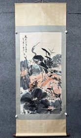 A Chinese Vertical Scroll Ink Painting of Flower and Bird on Paper,Kang Ning