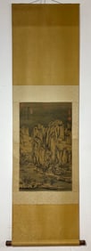 A Chinese Vertical Scroll Ink Painting of Landscape on Silk,Dai Jin