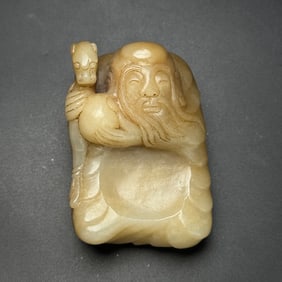 An Exquisite White Jade Figure Pattern Inkstone