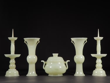 A Set of Fine White Jade Ornaments
