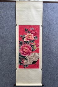 A Chinese Vertical Scroll Ink Painting of Peony on Paper,Lin Huiyin