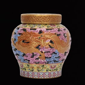An Exquisite Enamel Blue and White Hollow Auspicious Cloud and Dragon Pattern Jar,With Lotus Pattern