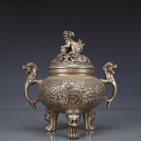 An Exquisite Silver-plated Kylin Pattern Double-Ears and Tripod Censer