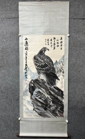 A Chinese Vertical Scroll Ink Painting of Eagle on Paper,Huang Zhou