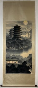 A Chinese Vertical Scroll Ink Painting of Landscape on Paper,Guan Shanyue