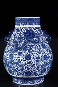 A Huge Blue and White Lotus and Dragon Pattern Double-Ears Vase