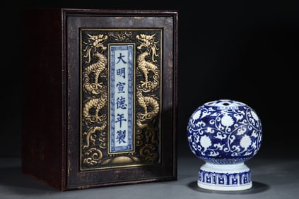 An Exquisite Blue and White Lotus Pattern Censer