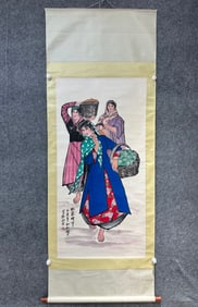 A Chinese Vertical Scroll Ink Painting of Figure on Paper,Shi Guoliang