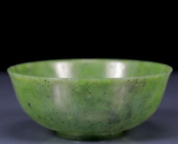 An Exquisite Jasper Bowl
