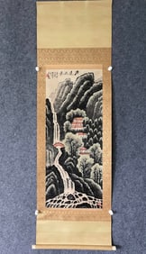 A Chinese Vertical Scroll Ink Painting of Landscape and Figure on Paper,Li Keran