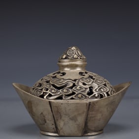 An Exquisite Silver-plated Yuanbao Censer