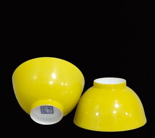 A Pair of Exquisite Yellow Glazed Dragon Pattern Cups