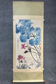 A Chinese Vertical Scroll Ink Painting of Flower and Bird on Paper,Cui Ruzhuo