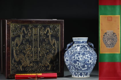 A Huge Blue and White Flower and Phoenix Pattern Fish-Ears Jar,With Vertical Scroll Painting on