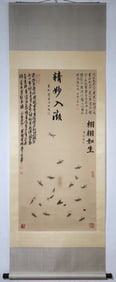 A Chinese Vertical Scroll Ink Painting of Insect on Silk,Qi Baishi