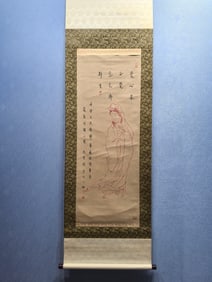 A Chinese Vertical Scroll Ink Painting of Figure on Paper,Hong Yi