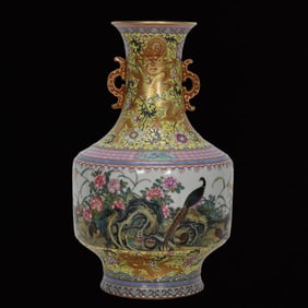 A Rare Enamel Yellow Ground Painted Gold Flower,Bird and Dragon Pattern Double-Ears Vase