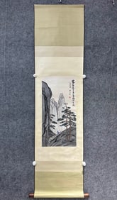 A Chinese Vertical Scroll Ink Painting of Landscape and Figure on Paper,Feng Zikai