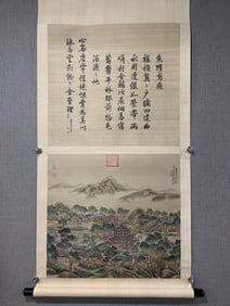 A Chinese Vertical Scroll Ink Painting of Landscape on Silk,Tang Dai&Shen Yuan