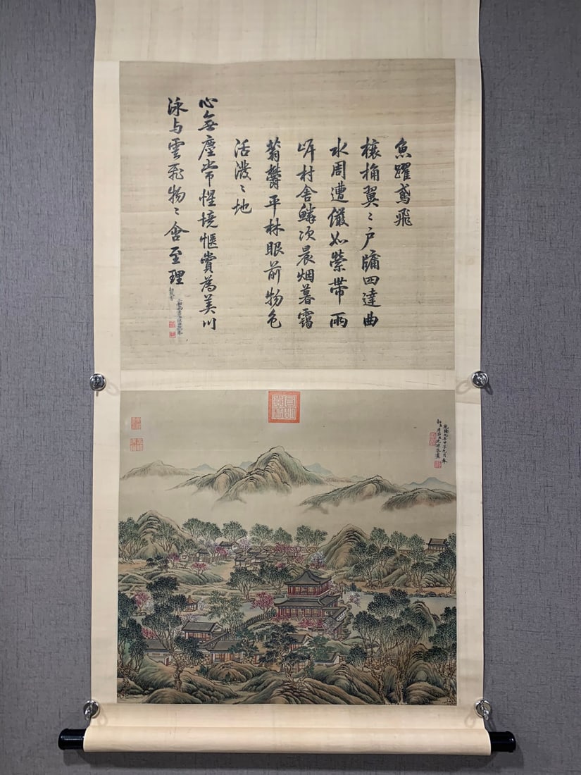 A Chinese Vertical Scroll Ink Painting of Landscape on Silk,Tang Dai&Shen Yuan: A Chinese Vertical Scroll Ink Painting of Landscape on Silk,Tang Dai&Shen Yuan,Size:23.6inx25.2in 一幅中国水墨绢本山水画立๘